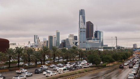 Саудитска Арабия отваря капиталовия си пазар за всички чуждестранни инвеститори