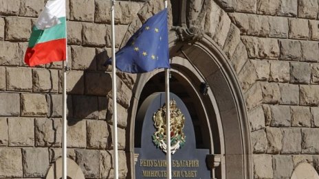 КНСБ призовава за бързо съставяне на стабилно правителство