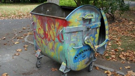 България е първа в ЕС по спад на количествата боклук на глава от населението