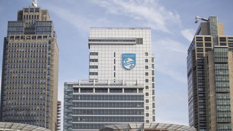 Цената на акциите на Philips се изстреля с 33% нагоре след ключово споразумение