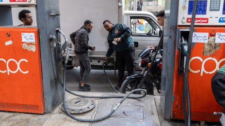 МАЕ: Това е най-голямото в историята сътресение на петролния пазар