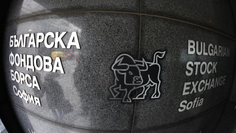 SOFIX започна седмицата със спад от над 1%