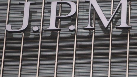 JPMorgan обмисля изтегляне от бизнеса с физически суровини