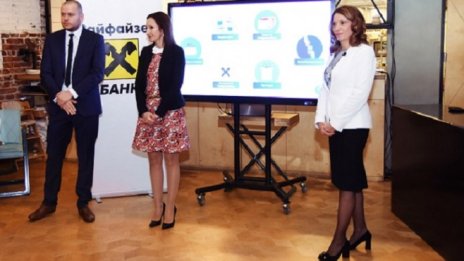 Едва 7,4% от българите ползват интернет банкиране