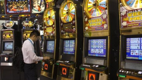 Приходите от хазарта в Макао през януари не оправдаха очакванията въпреки ръста