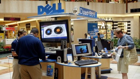 Dell вече е близо до сделка