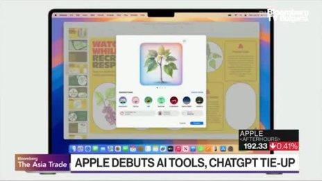 Apple ще си партнира с ChatGPT