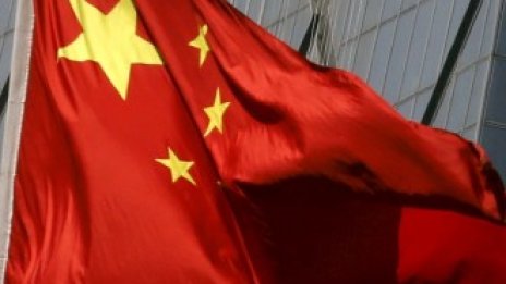 Китай понижи лихвите за трети път от ноември