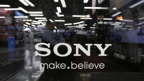 Sony е отказала предложение за финансиране от анонимни инвеститори