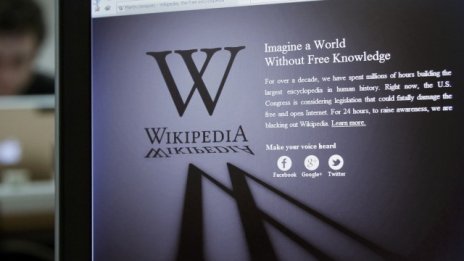 Графика на деня: Wikipedia събра над 50 млн. долара дарения тази година