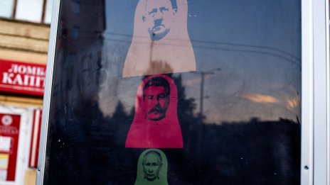 Украинската контраофанзива прави Путин да изглежда обсаден у дома