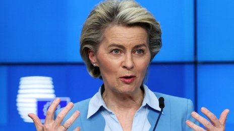 ЕС очаква още над 1 млрд. дози от COVID ваксини до края на септември