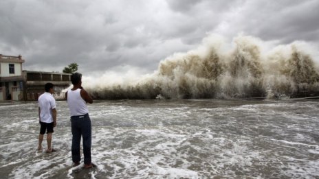 Тайфунът Усаги забави отварянето на сесията в Хонконг