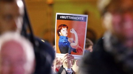 Добре дошли в държавата на Мути 