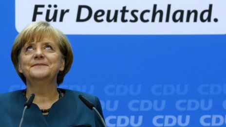 Търси се коалиционен партньор