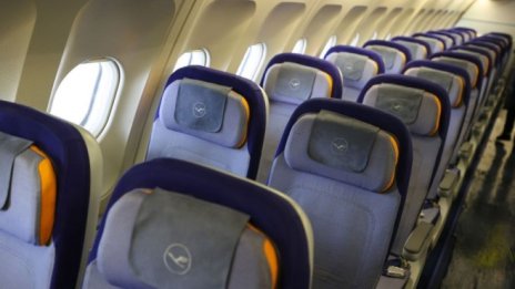 Lufthansa отчита по-малка от очакваното загуба в края на 2020 г.