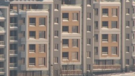 Полезната площ на новите жилища в страната продължава да намалява