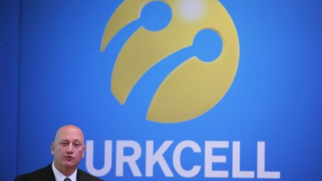 Сделка за Vivacom няма да има 