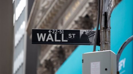 S&P 500 завърши сесията на крачка от нов рекорд