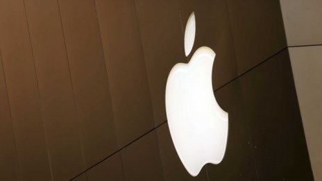 Apple потвърди придобиването на Shazam