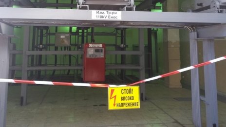 Търговци искат сделките с ток само на държавните фирми да минават през борсата