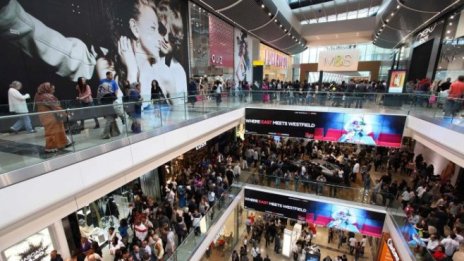 Задава се нов глобален лидер на пазара на търговски площи