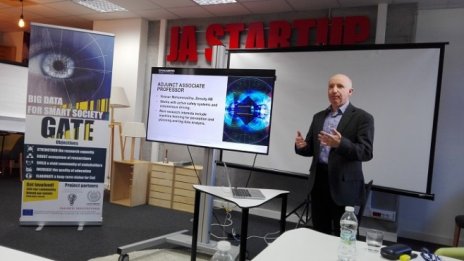 Проектът GATE ще решава част от проблемите на интелигентните градове