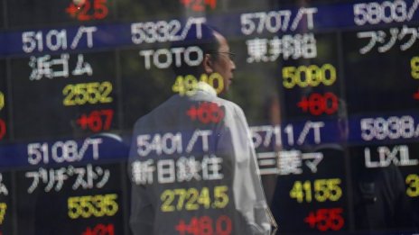 Отлив на азиатските пазари преди срещите на централните банки