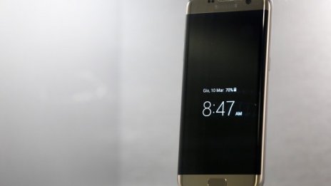 S7 насърчи печалбата на Samsung