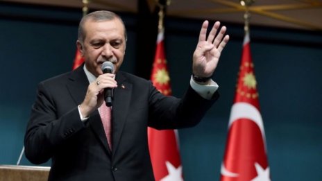 Парламентът на Турция одобри въвеждането на извънредно положение