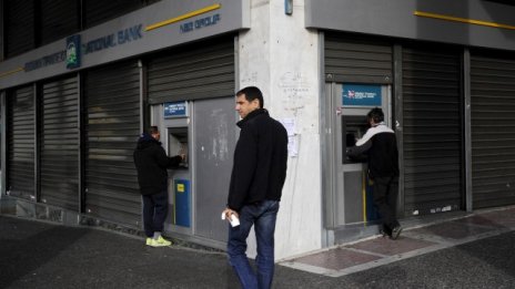 ЕЦБ разрешава облекчаването на капиталовите ограничения в Гърция