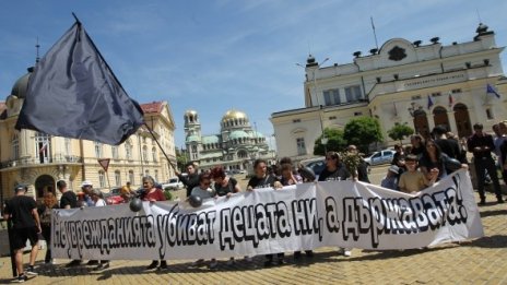 Майките на деца с увреждания готвят нови ефективни протести