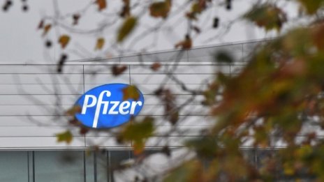 Акциите на Pfizer поевтиняха след по-слаба прогноза за печалбата през 2021 г.