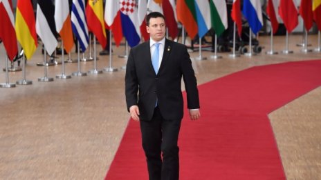 Естонският премиер подава оставка заради обвинения в корупция