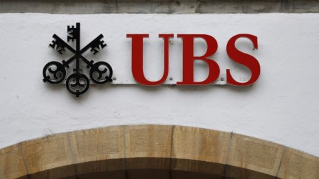 UBS: Китай е подходящ за изпробване на дигиталните способности