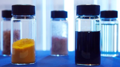 Звездата на пазара на суровини тази година е метал, за който дори не сте чували