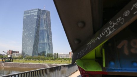 Де Кос от ЕЦБ: Банката може да започне серия от лихвени повишения