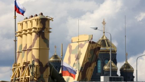 Разходите за отбрана на Русия нараснаха до 300 млн. долара на ден