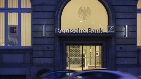 Deutsche Bank иска от доставчиците си печат за ESG-съответствие