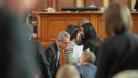 Парламентът отхвърли ветото върху промените в Закона за държавната собственост