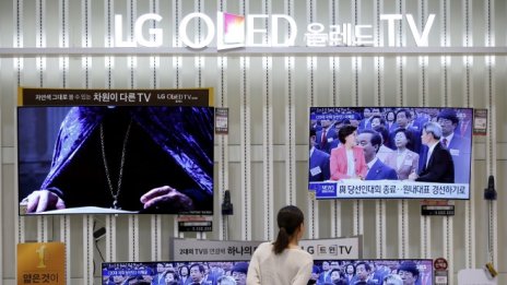 LG Display се върна в зоната на печалбата