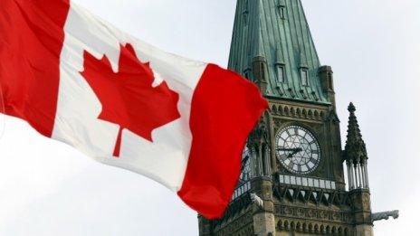 Канадската централна банка повиши водещата си лихва