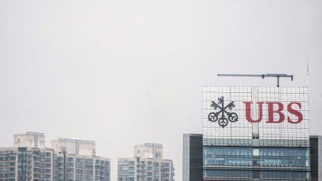 UBS: Можем да се справим с рисковете от придобиването на Credit Suisse
