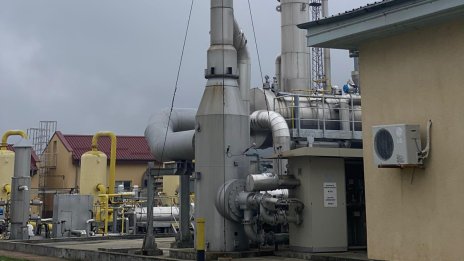 Газохранилището в Чирен - важна стратегическа стъпка за енергетиката