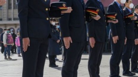 Кадър на деня за 4 април