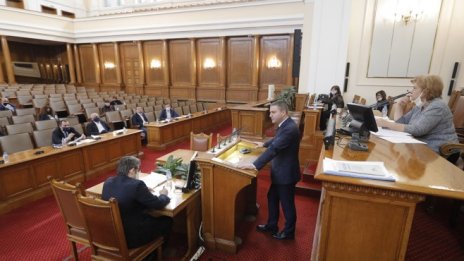 Горанов се отказа от заем от МВФ