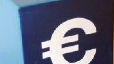 ЕЦБ иска държавни гаранции при фалит на Гърция