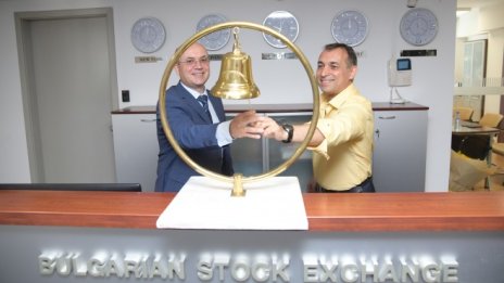 "Импулс I" записва 15% ръст при дебюта си на БФБ