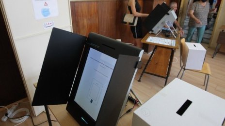 ОССЕ: Парламентарните избори бяха със състезателен характер