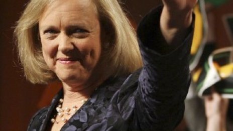 Hewlett-Packard все пак ще задържи PC бизнеса?